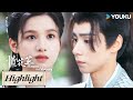 ENGSUB 心动💘最强助攻上线！顾大人看到花芷就开心？  | 【惜花芷🌼Blossoms in Adversity】 | 胡一天/张婧仪/吴希泽/卢昱晓 |爱情 古装|优酷 YOUKU