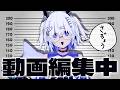 Content Thumbnail