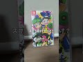 【3DS】ちょっとだけスプラに似てるゲーム