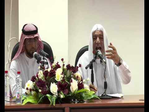 كتاب سيبويه بين محققيه أ د عبد الفتاح محمد حبيب 3