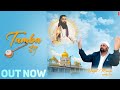 Tumba  daljit mangi  shri guru ravidas ji shabad 2024  meer music  gourav kalra