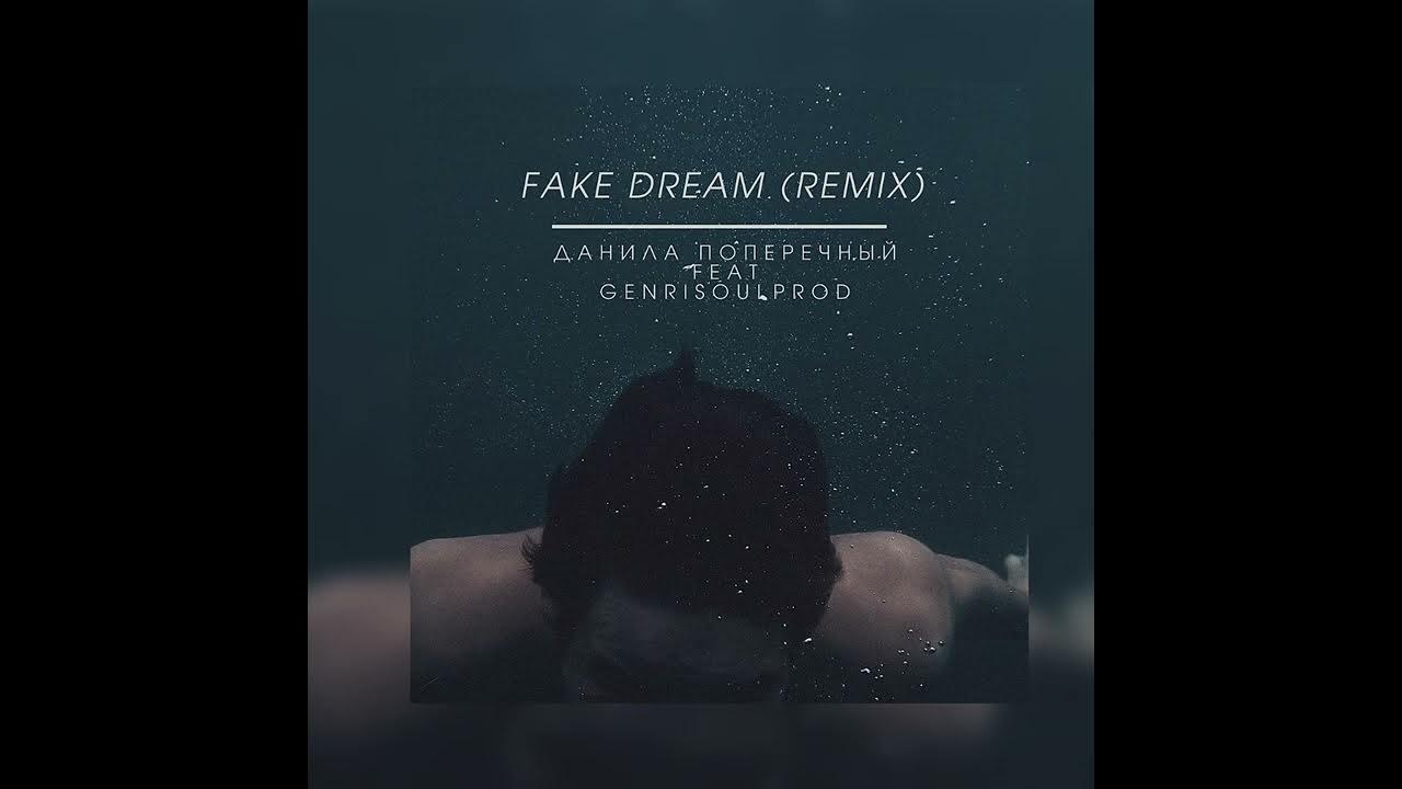 Dream remix mp3. Dream remix mp3. Dream on remix. Dream remix mp3. Dream remix mp3.