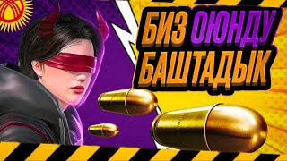 :       
