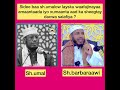 Sh Umalow Is Waafaji Shalay Iyo Maanta Sheekh Barbaraawi Sh Umalow Is Waafaji Shalay Iyo Maanta Sheekh Barbaraawi