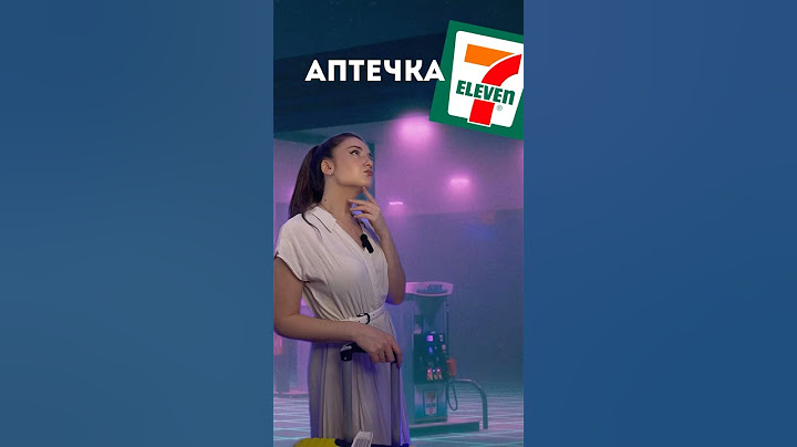 Легко собираем необходимую аптечку в 7-eleven в Таиланде