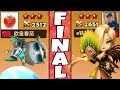 Legend Tournament S12 TOMATO VS. DOGGUY [BRUTAL] - Summoners War