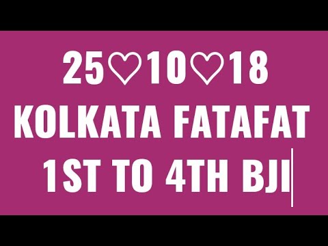 Kolkata fatafat result online today