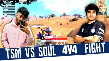 TSM ENTITY VS SOUL 4V4 FIGHT | ENTITY WIPED OUT SOUL 🔥