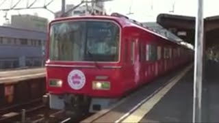 ラスト撮影 名鉄3700系(さくらTRAIN2013)+3150系 3704F+3156F 新安城発車