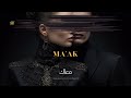 Ma’ak | معاك | Arabic x English Middle Eastern Hip-Hop Organic 