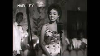 Azimat (1958)