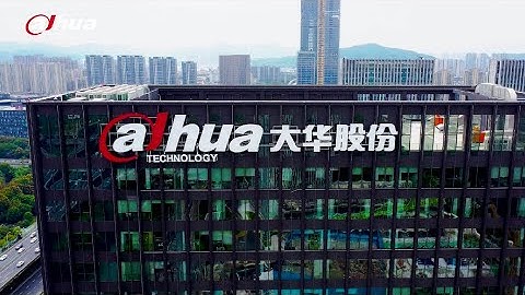 Dahua Technology 2025: Powering the Future with Technology