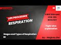 Respiration| Life Process| Biology| CBSE 10, ICSE 9| Meghna Jha #respiratorysystem #academicsubject