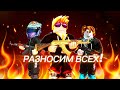 Играю с подписчиками в стрелялки в роблоксе! | #стрелялки #роблокс #смешное #совместнаяигра #жесть 
