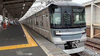 東京メトロ13000系13104F 獨協大学前駅発車