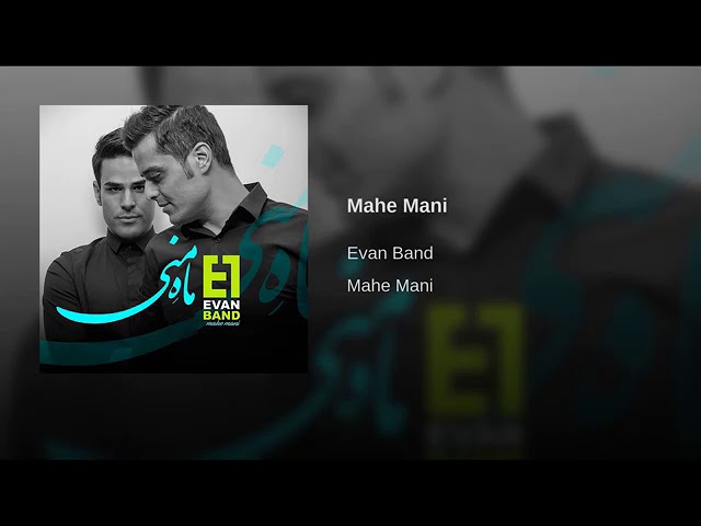 EVAN BAND mahe mani