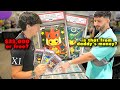 This 16 Year Old Wanted To Double Or Nothing His Ponchos 15 000 Pokemon Vendor POV This 16 Year Old Wanted To Double Or Nothing His Ponchos 15 000 Pokemon Vendor POV