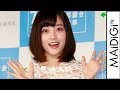 橋本環奈、清楚な白ワンピでオール白コーデ　胸元レースで上品肌見せ　「都議選PRイベント♪笑顔投票所♪」オープニングステージ2