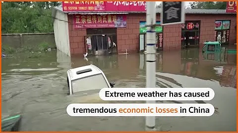 China suffers $42 billion in economic losses from disasters - DayDayNews