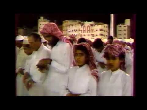 الشيخ علي الحذيفي من تراويح الحرم المكي ليلة  رمضان ه  