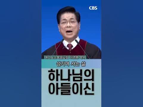 중증외상센터 드라마 속 긴박한 의료 현장