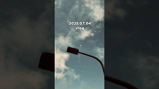 想介紹私藏景點…結果被擋下來了#F2R #亂走亂拍 #Vlog日常 #景點踩雷 #私房景點 #生活感影片 #台灣景點 #探索日記 #到底這裡有什麼