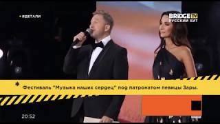 Репортаж о фестивале Репортаж о фестивале