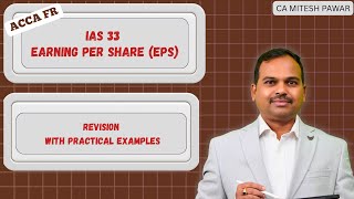 IAS 33 Earnings Per Share Revision with practical examples #accafr