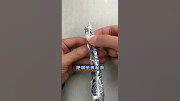 طريقة صنع قلم للايباد من أشياء مجودة في كل بيت 