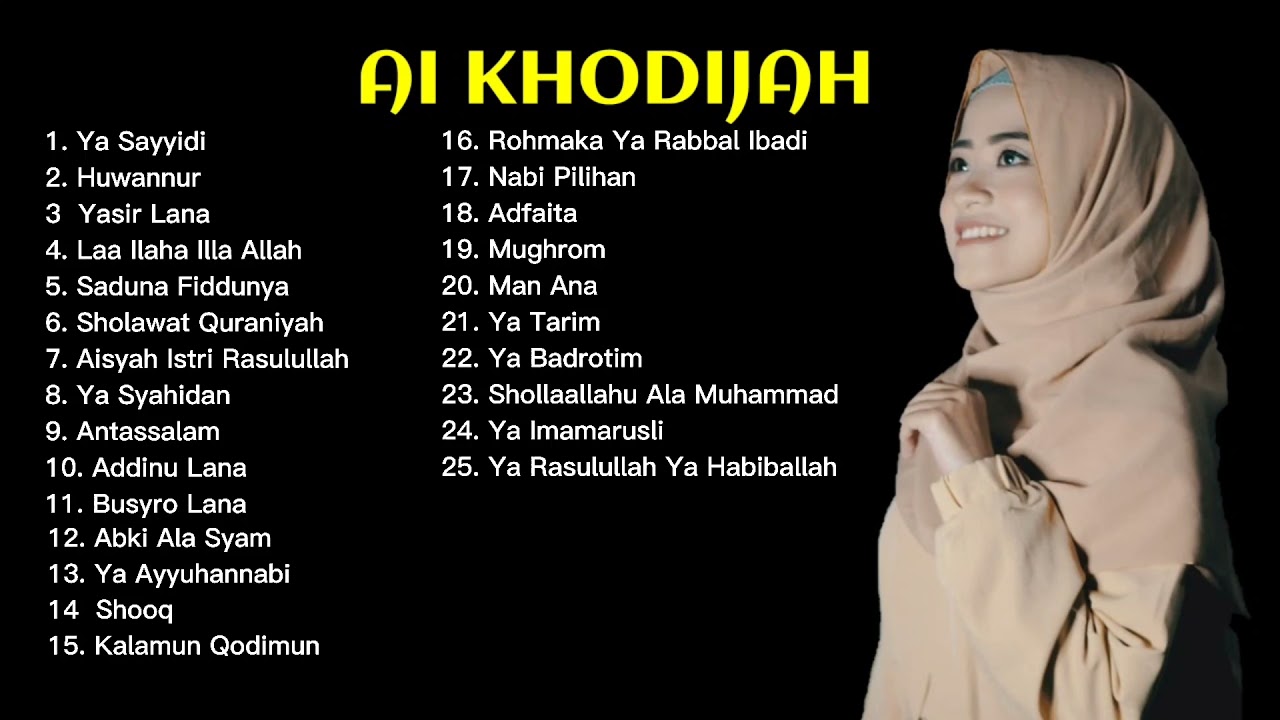 AI KHODIJAH - FULL ALBUM TERBARU 2021