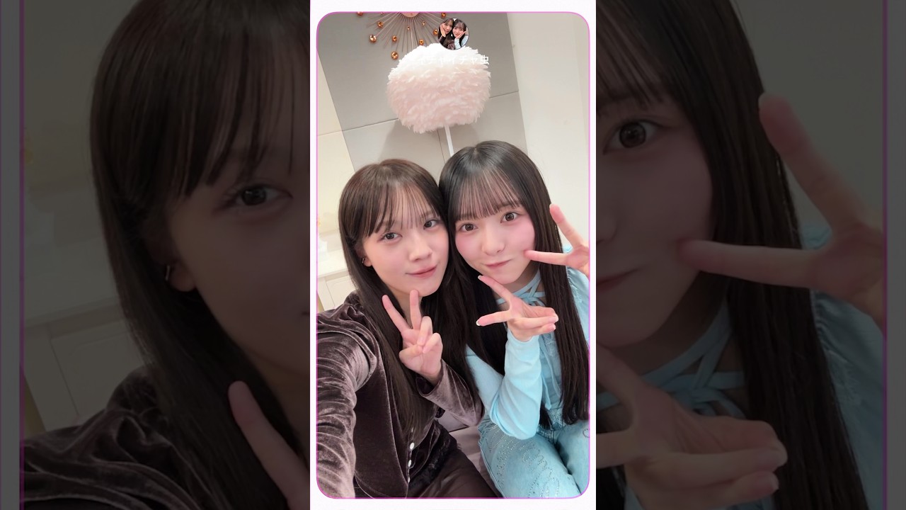 Setlogでイチャイチャ虫❤️☺️#日向坂46_イチャイチャ虫 #日向坂46#森本茉莉 #片山紗希