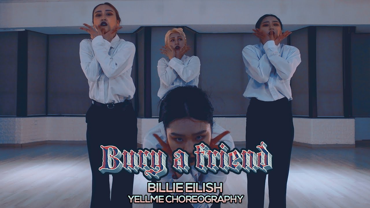 [남포점] YELLme 안무반 수업영상