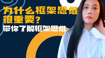 不要再 leetcode 刷题了！Data Analyst, Data Scientist 考的是这个！