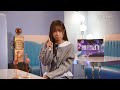 CHILL CLUB推介 EP1266 Ash主持部分 Ash鍾卓穎 CHILL CLUB推介 EP1266 Ash主持部分 Ash鍾卓穎