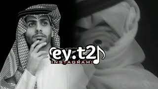 مشعل الشراري |هداك الله حصرياً2023