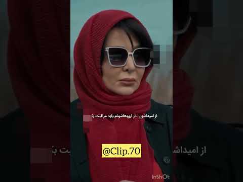 جزر و مد سکانس درجه یک