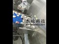 #foodprocessing #ConveyorTechnology #FrozenFoodSolutions #ColdChainEfficiency #FoodSafetyEngineering