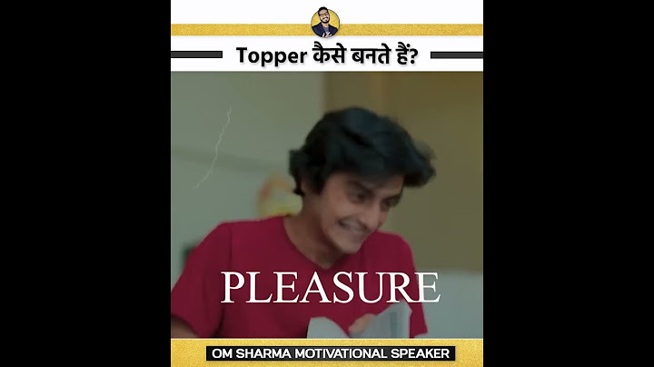 How to become topper | Best motivational video #shorts #study #motivation