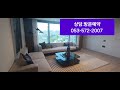 현대힐스테이트 서대구역센트럴 102A 타입(구.42평) 상담.방문예약:053-572-2007 혹은 010-9118-2932 지금 바로 전화주세요~!!