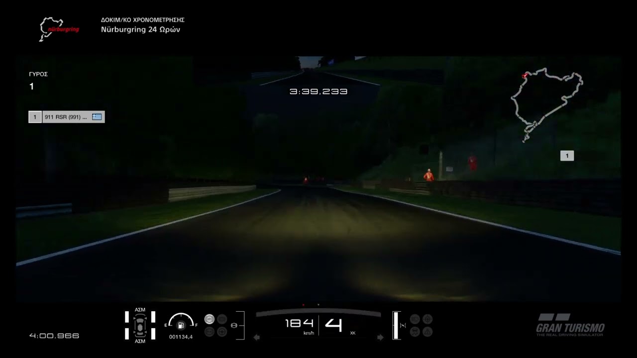 4 seconds behind WR in 24h Nurbrugring by Rinaldi Racing