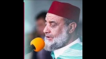 سورة الفاتحة (مصطفى الغربي)