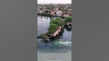 ﴿ إِنَّ الْمُتَّقِينَ فِي مَقَامٍ أَمِينٍ﴾ | ترتيل بديع ..♡ l القارئ ماجد الحازمي