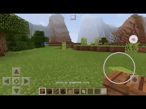 ყველაზე მაგარი სახლი 5 წუთში