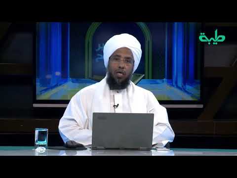 ما هي كلمات الله التامة د عبدالحي يوسف