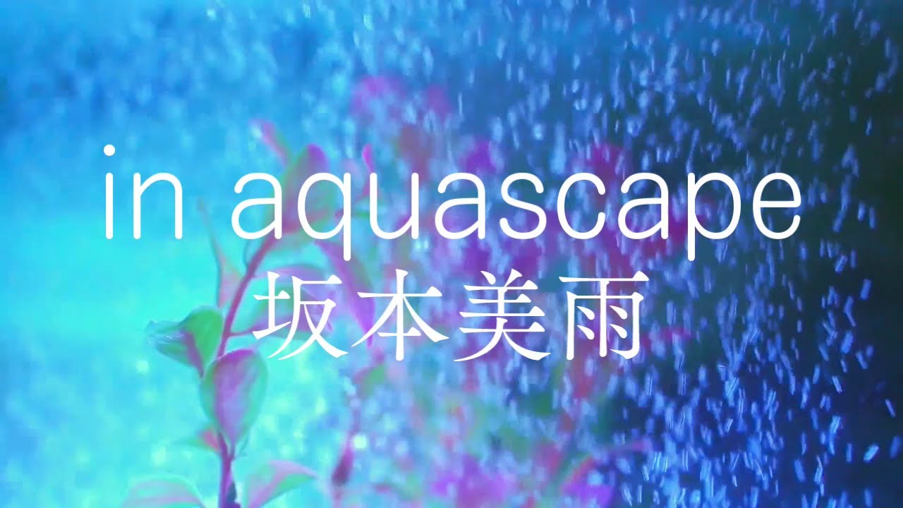 in aquascape / Miu Sakamoto / VOCALOID6 HARUKA Cover - YouTube