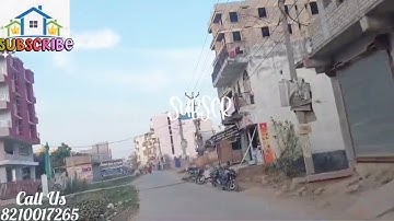 पटना के सगुना मोड के पास जमीन/Plot in Patna/Property in Patna