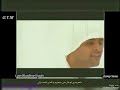 دختر بندری شهرام کاشانی گروه هنری یاران دختر بندری شهرام کاشانی گروه هنری یاران