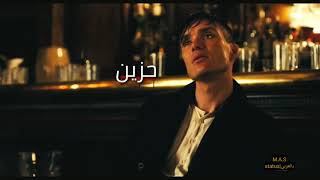 احزان فى فنجان