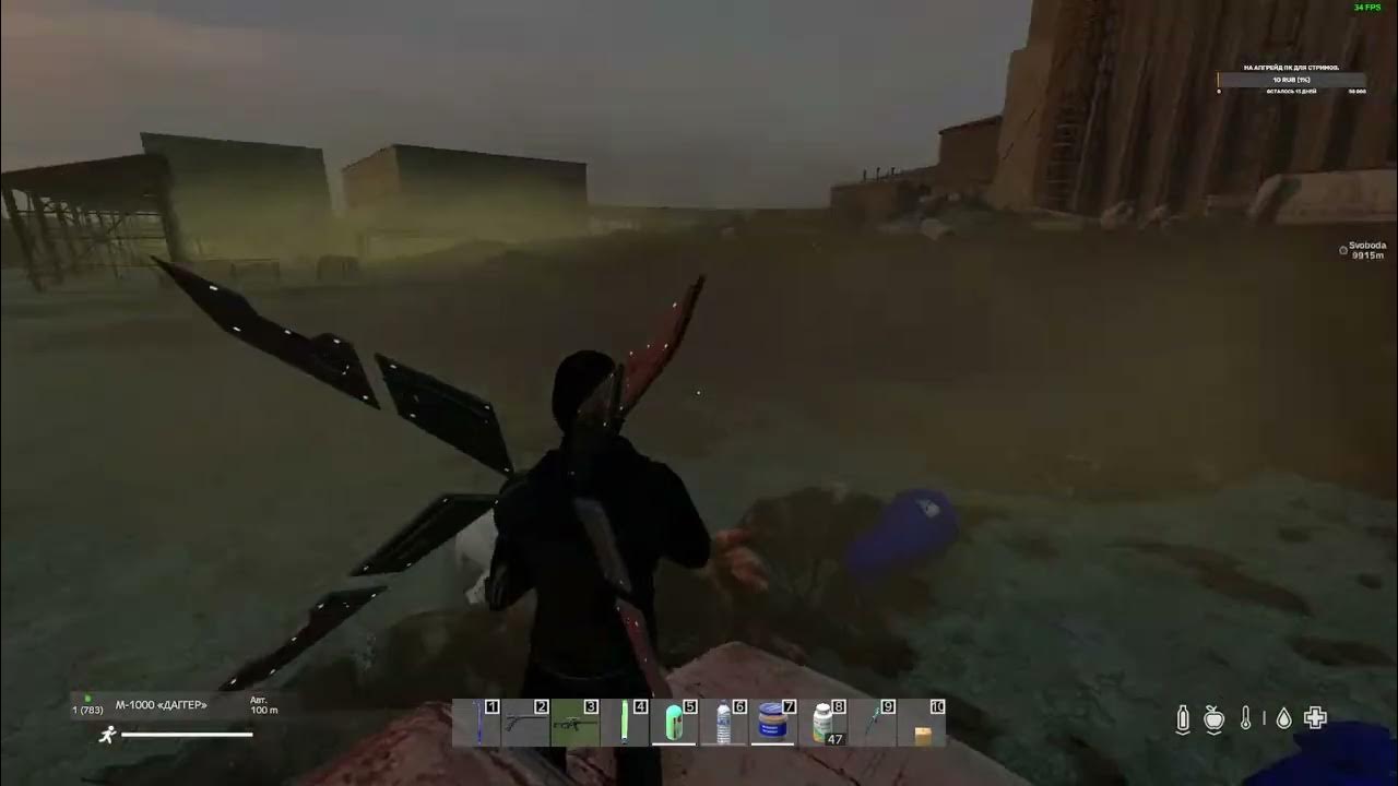 Dayz Standalone Server Rentals