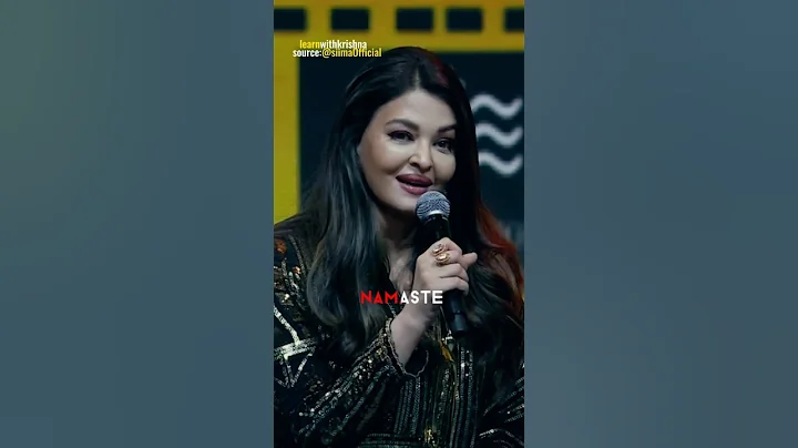 Aishwarya Rai Bachchan's😍 Cute speech With Her Daughter Aaradhya🩷🎀 | Interview